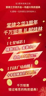 七星爆料信息最新版,揭秘娱乐圈最新动态，热点事件一网打尽！