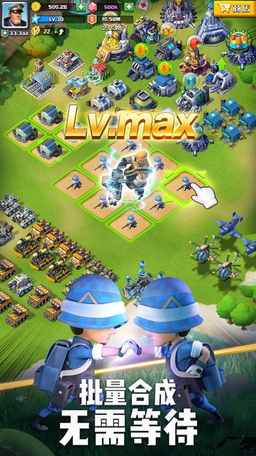 口袋奇兵最新爆料吧,神秘新角色揭秘，游戏剧情再掀高潮！