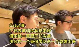 厂长最新动态爆料,最新动态背后的产业变革与未来展望