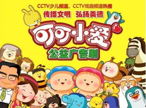 可可小爱最新爆料新闻,揭秘娱乐圈惊人内幕