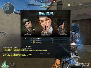 穿越火线解说最新爆料吧,揭秘游戏新篇章与神秘更新内容