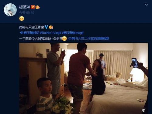 最新一周年爆料视频大全,最新爆料视频大全精彩回顾